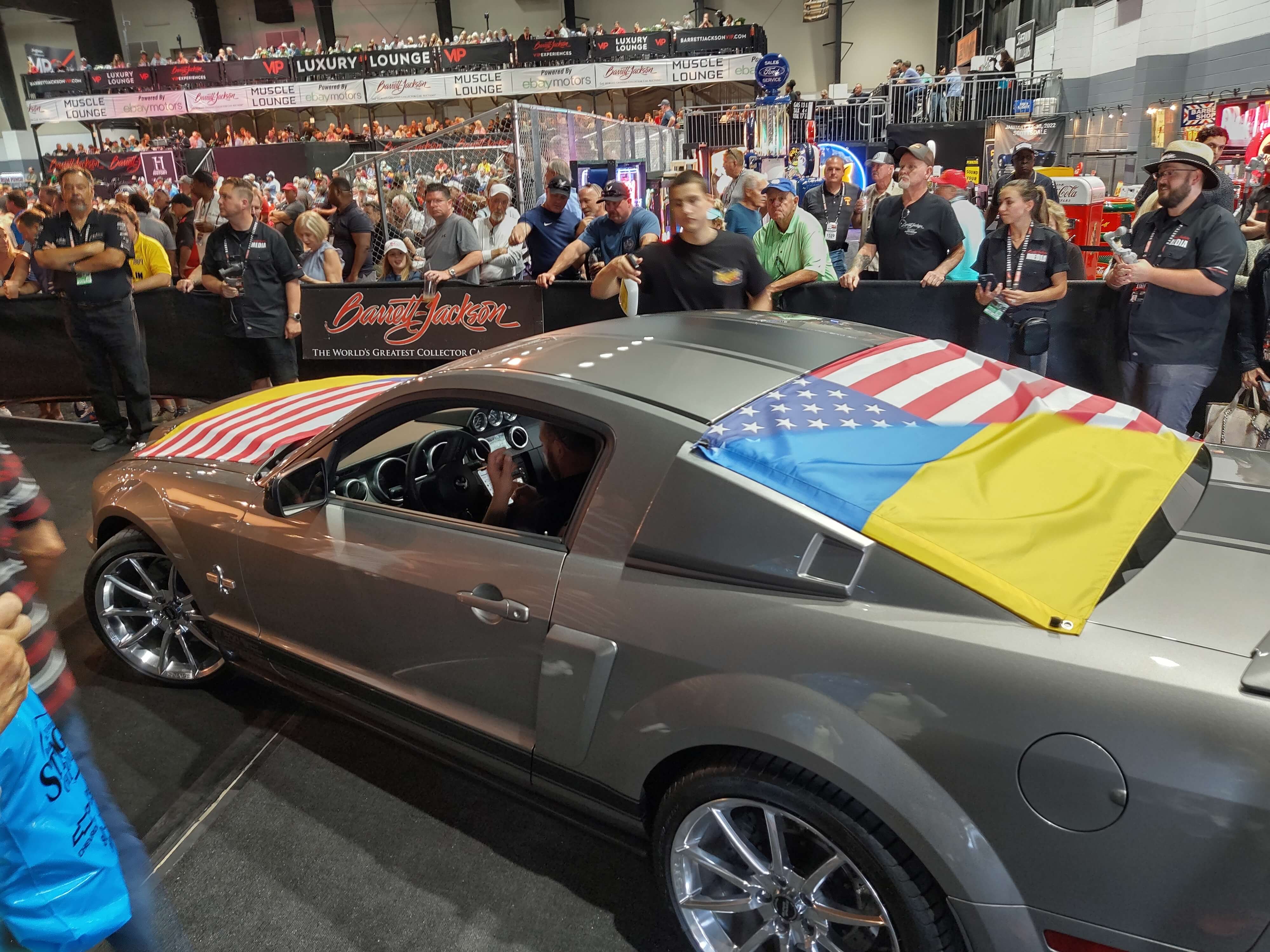 2009 Ford Shelby GT500 Super Snake from George Shinn's collection